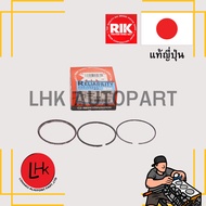 Piston Ring HONDA L15A7 Jazz GE City Year 08 RIKEN Brand Engine Parts Genuine Japanese