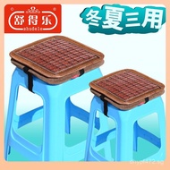 Square Stool Cushion Factory Small Cooling Mat Cooling Seat Stool Cushion Square Cushion Round Plast