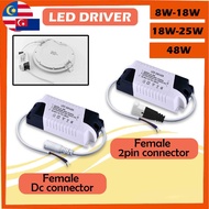 LED Driver 8-18w/18-24w/25-36w/48w Driver For Led Panel Light Downlight Transformer Constant Current