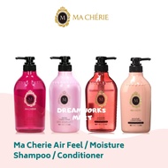 Ma Cherie [Air Feel / Moisture (Shampoo / Conditioner)] / Hair Oil