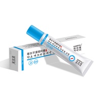 Han Poli Remove Bar Gel Auxiliary Improve Burns Scalds Scars Happy Scars Cream Bar 8.28 N