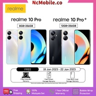 Realme 10 Pro+ 5G / Realme 10 Pro 5G | 12GB(+12GB) RAM 256GB ROM / 8GB(+8GB) RAM 256GB ROM
