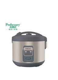 Proluxury 智能電飯煲 1.0L