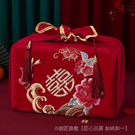 [Wedding Essentials] Wedding Baggage Leather Bride Accompaniment Red Happy Character Embroidery Bagg