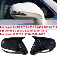 LHD Rearview Mirror Cover For Lexus IS ES RX IS250 IS350 ES250 ES350 2008-2012 Side Reversing Mirror