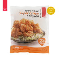 Tay Japanese Crispy Chicken - Super Crispy (400g/pkt)