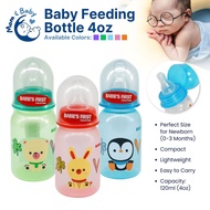 4oz 120ml Baby Feeding Bottle BPA Free Soft Silicone Nipple Anti-Colic For 0 to 3 Months