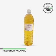 Restohub Palm Oil / Freeto Cooking oil ( 1L)