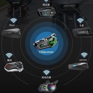 [Hengjiang Flagship Store] Hengjiang C50PROMAX Motorcycle 100 People Mixing Intercom Exaggerated Bra