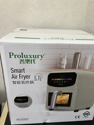 Proluxury 智能氣炸鍋 5.7L