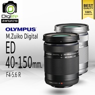 Olympus Lens M.Zuiko ED 40-150 mm. F4-5.6 R - รับประกันร้าน Digilife 1ปี