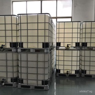 DDAC Dodecyl Dimethyl Ammonium Chloride Double Chain Quaternary Ammonium Salt Alcohol-Free Dodecyl D