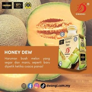 DWANGI Car Perfume Hanging Pewangi Kereta - Packaging Kotak 12ml Sparkling Lemon English Lavender Ga