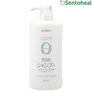 Kumano Pharmaact Additive Free Shampoo 600ml