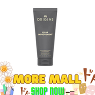 ORIGINS - ORIGINS 活性炭深層清潔面膜 (黑鑽潔淨面膜) 75ml{平行進口} 有效期至 :12/2026 新版