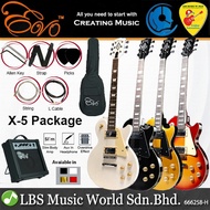 Evo X-5 Les Paul Electric Guitar Pack with 15 Watt Guitar Amplifier (X5)