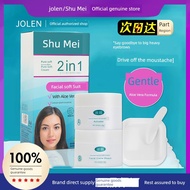 eyebrow mascara Lady Eyebrow Bleaching Agent Bleaching Eyebrow Cream Dyeing Eyebrow Cream Light Eyeb