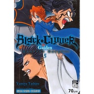 BLACK CLOVER GAIDEN QUARTET Book L.5 Author Yumiya Tashiro (G1015)