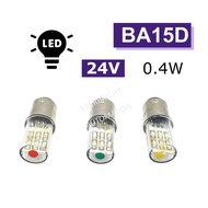 BA15D 24V 0.4W 15mm Double Contact Color LED Bulb Indicator Light