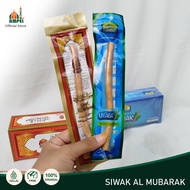 Al Mubarak Siwak - Min 12 Pcs Premium Dry Miswak to Maintain Dental & Oral Health Miswak Stick