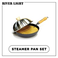 RIVER LIGHT STEAMER PAN SET 26 CM