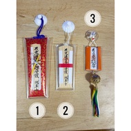 Authentic Japanese Safe Driving Amulet From Asakusa Temple Japan