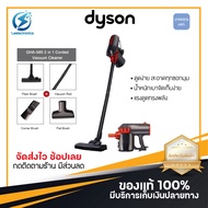 ประกัน 5ปี เครื่องดูดฝุ่น GHA585 2in1 เครื่องดูดฝุ่นมือถือ vacuum cleaner เครื่องดูดฝุ่นไฟฟ้า เครื่องดูดฝุ่นบ้าน เครื่องดูดฝุ่นในบ้าน