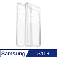 預購【OtterBox】三星 Samsung Note10 plus /N10+ Symmetry 炫彩 透明 保護殼