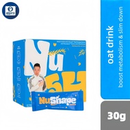 NuShape NuShape Oatmeal Slimming Stomach Care Nutritious Meal Replacement 1 Box/15 Sachets Burn Stub