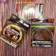 YGK G-SOUL UPGRADE Pe wire, XBRAID UPGRADE X8 150m 200m