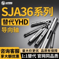 Guide Shaft SJA36-D6D8D10D12D16D20-L100L200L300L500L600-B3 B4 B5