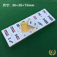 ✅Crystal Card Nine Dominoes Solitaire Nine 0 Generation Card Nine Mahjong See Small