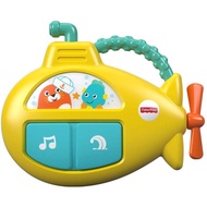 สินค้าขายดี!!! Fisher Price ฟิชเชอร์ ไพรส ON THE GO MUSIC SUB ของเล่นเสริมทักษะ มีเสียงเพลง ของเล่น 