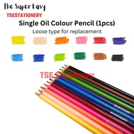 Brutfuner Single Oil Colour Pencil Loose Type For Replacement Color Pencil Kaler Warna Pensel Sebata