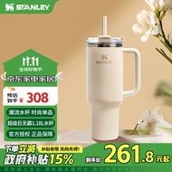 STANLEY巨无霸吸管杯办公车载水杯不锈钢保温杯1.18L-米白色