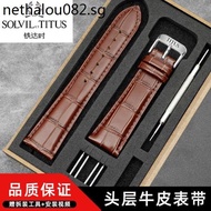 Suitable for Titan Time Watch Strap TITUS TITUS TITUS Series Genuine Leather Cowhide Pin Buckle Strap Unisex Bracelet