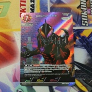 ULTRAMAN CARD GAMES - BP03-059 ULTRAMAN BELIAL (RRR)