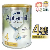 Aptamil - 愛他美PROfutura 高級營養補充奶粉 4號 900g (平行進口貨) 3歲