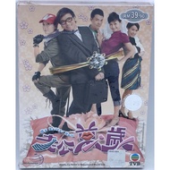 DVD HONG KONG TVB DRAMA : MY BETTER HALF (2010)
