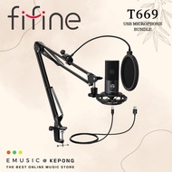 FIFINE T669 USB Microphone Bundle Studio Condenser Mic With Adjustable Arm Stand (T-669)