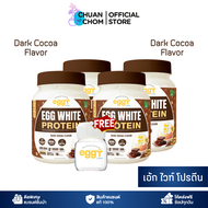 MANA Eggy โปรตีนไข่ขาว Egg white Protein รสดาร์คโกโก้ โปรตีนสุขภาพ สนยุกต์ โปรตีนไข่ โปรตีนมานา