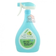 Forcans Deodorant Lime Spray Dog Perfume Korean Dog Perfume