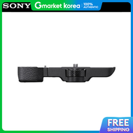 Sony | Sony Official Dealer Gp-X2 Extension Grip (A7Cm2 A7Cr Dedicated Extension Grip)
