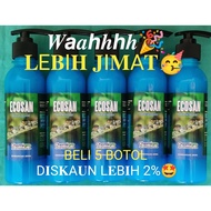 5 BTL ECOSAN 250ml / Gam Pertanian / Hilang Buih / Cepat Serap / Agen Penyebaran / Lebih Lembab (DRO