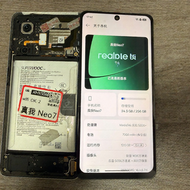 For realme NEO7 NEO7SE GT6 GT7 Screen Assembly
