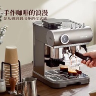 Little Bear Commercial Coffee Machine Italian All-in-One Machine Milk Frother Milk Tea Shop Grinding