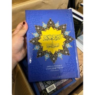 Kitab Selawat Barakat Makkiyah