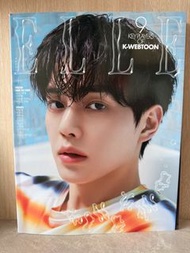 ELLE KOREA 雜誌 現貨 宋江 封面 /內頁許楠儁（허남준）