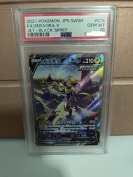 PTCG Psa10 Pokémon pokemon 寶可夢卡牌 日版 2021 捷拉奧拉
ゼラオラ Zeraora 低POP