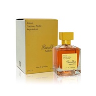 BARAKKAT AMBRE EVE FRAGRANCE WORLD EDP 100ML ( DUPE MFK GRAN SOIR ) NIB Perfume